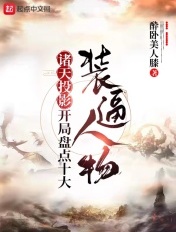 8090天堂电影网