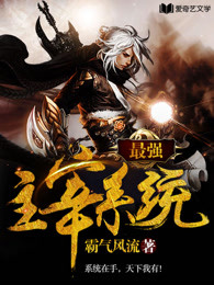 美人图在线为未删减版