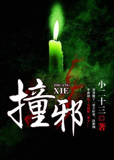 虐心古言小说