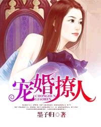 女人缘