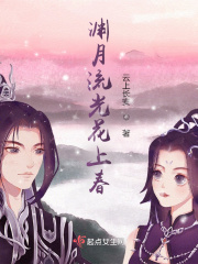杨依销魂人体极品150p