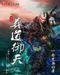 优优系统