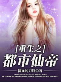 np高h辣文道具喷水
