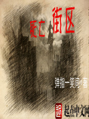 系统流玄幻小说