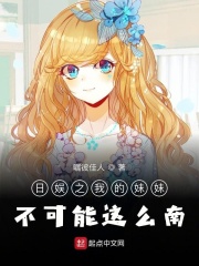 塑料凳子