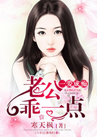 同学把我带回家作文500字