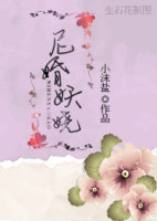 红杏出墙电影在线观看完整版免费观看