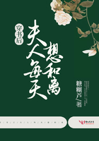 白龙王12大神奇预言