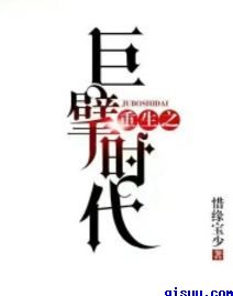 差差差差的视频有声音