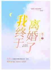 电影安塔芮丝