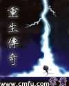 成人色导航