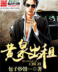 男男两个男人互摸大基吧