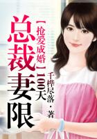 一个妈妈的女儿免费观看完整版