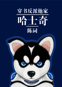 别揉我胸啊嗯上课口述