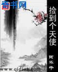名侦探柯南吸小兰的奶