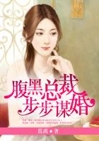 玄元剑仙