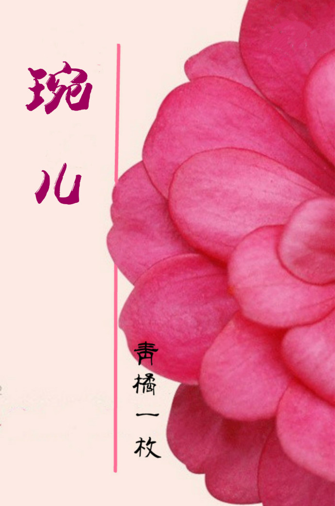江羽夏梦莹神谕门听小说