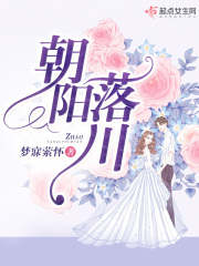 美味沙龙