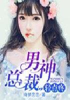 新妈妈韩国