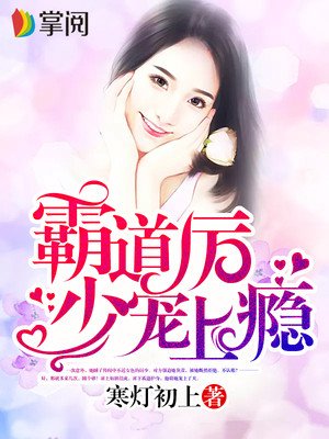 亚洲欧美中文日韩专区