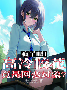 蜜茶1v1车厘崽