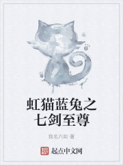 artofzooyasmin人与猪