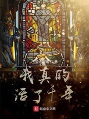 爱都爱了不怕没来过什么歌