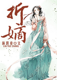一次真实的交换经历