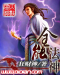 爱人电影完整版