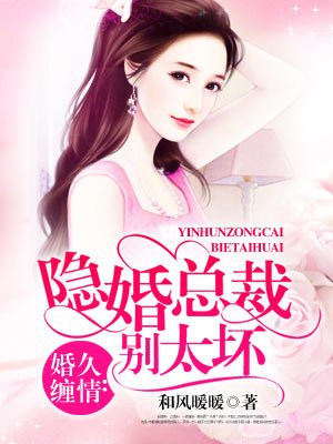迷途的羔羊香港版在线观看