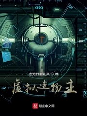 薛婧相约中国