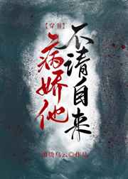 花都少帅宋雪含龙枪