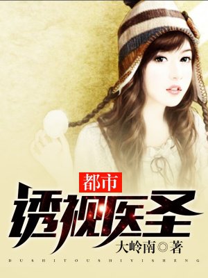 新sss华人手机视频