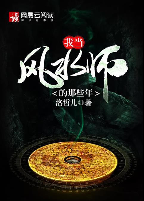 转型团伙