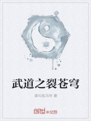 蜜桃成熟时1997完整