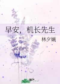 姐妹俩