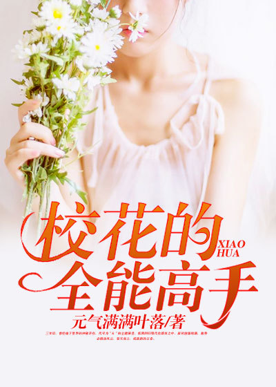 初熏心意
