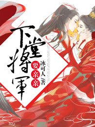 新萍踪侠影