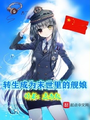 玩弄放荡人妻一区二区三区
