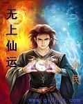 雏鸟视频1.1.4破解版下载无限看