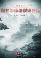 鲤鱼乡abo拔不出来