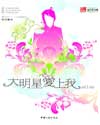 姐孕动漫线在播放