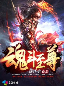 秋名山直播盒子破解版