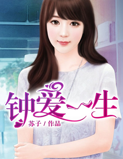 动漫美女被吸乳视频无尽