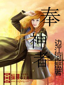 爱人在线观看完整版