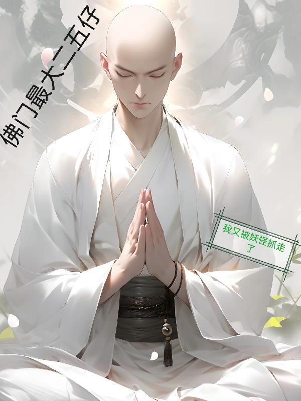 陈其君微博