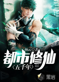 男生和女生做污污的事