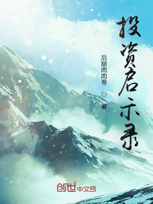 年轻的母亲4中文版949