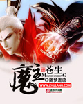 爱都爱了不怕没来过什么歌