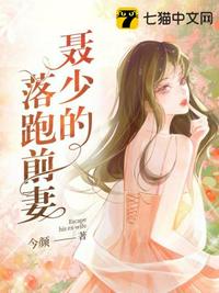 迎客楼网站